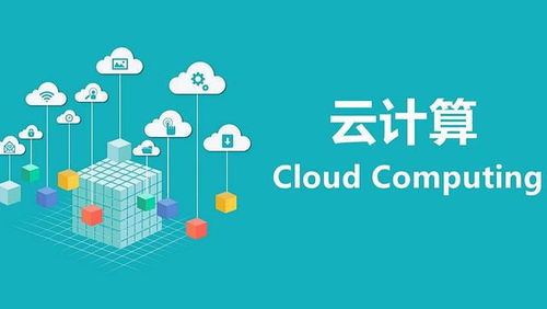 A股华为欧拉发布，6大顶尖云计算强势股迎来翻倍利好