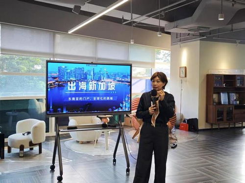 南山智园AIGC驱动科技企业出海增效沙龙圆满落幕，赋能网络技术新未来